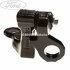 Balama usa stanga spate inferior Ford Focus (2004-2007) 2.0 145 HP oe 5012218