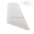 Bandou primerizat aripa spate stanga 3 usi Ford Fiesta (2005-2008) 1.4 16V 80 HP oe 1518308