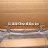 Bara fata model ST Ford Focus (2008-2011) 2.5 ST 225 HP Part Number 8M5117757CCXWAA