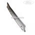 Bara spate torque grey cu gaura senzor parcare an 04/2009-12/2013 Ford Transit Connect 2002 1.8 Di 75 HP oe 1489147