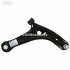 Bascula fata dreapta Ford B-Max 1.6 Ti 105 HP oe ARM551