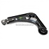Bascula fata dreapta Ford ka 1.3 i Ka (1996-2008) OE 1448485