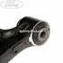 Bascula fata dreapta Ford Ka MK2 1.3 TDCi 75 HP Part Number 9S513078BC