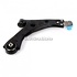 Bascula fata dreapta Ford Kuga MK3 1.5 EcoBlue 120 HP oe 2446223