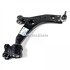 Bascula fata dreapta conus 21 mm Ford Focus (2008-2011) 2.0 145 HP oe 1570284