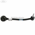 Bascula fata dreapta superioara standard Ford Mustang (2018-2022) 2.3 EcoBoost 290 HP Part Number FR3C3078BB