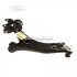 Bascula fata stanga Ford C-Max (2016-2020) 1.5 EcoBoost 150 HP oe 2176249