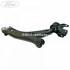 Bascula fata stanga Ford Focus (2011-2014) 1.6 TDCi ECOnetic 105 HP oe 2176249