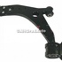 Bascula fata stanga Ford Kuga (2008-2012) 2.0 TDCI 4x4 163 HP Part Number 8V413A424AC