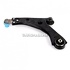 Bascula fata stanga Ford Kuga MK3 1.5 EcoBlue 120 HP oe 2446227