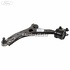 Bascula fata stanga fuzeta Revo Knuckle Ford Focus (2008-2011) 2.5 RS 305 HP Part Number 9M5Y3A424BA