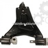 Bascula fata stanga pentru model ST Ford Cougar 2.5 V6 24V 170 HP oe 1130577