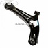 Bascula fata stanga sport ST Ford Fiesta (2013-2017) 1.6 ST 200 200 HP oe 1796133