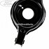 Bascula spate 3 usi, 4/5 usi, combi Ford Focus (1998-2004) 1.8 16V 115 HP oe 1064128