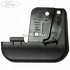 Baveta noroi dreapta spate Ford Transit Courier (2014-2018) 1.5 TDCi 95 HP oe 1949704