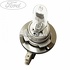 Bec H15 12V 15/55W Ford tourneo connect 2 1.0 ecoboost