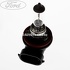Bec H8 12V 35W Ford    HP oe 4459293