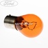 Bec PY21W 21W 12V Ford  