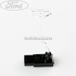 Bec auxiliar picioare pasager Ford Focus (2011-2014) 1.6 EcoBoost 150 HP oe 2107376