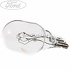 Bec lampa compartiment motor Ford fiesta 4 1.3 i