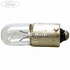 Bec lampa plafoniera 12 V 5W Ford Ranger 1 2.5 TD 4x4 109 HP Part Number 6M3J13D791AB