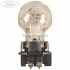Bec lampa stop ceata Ford Galaxy (2015-2023) 2.0 EcoBoost 240 HP oe 1903675