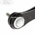Bieleta antiruliu fata plastic Ford Mondeo (2000-2007) 2.5 V6 24V 170 HP oe 1219697
