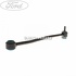 Bieleta antiruliu spate 360 mm roti duble Ford Transit MK 6 2.4 DI 75 HP Part Number YC155C486BA