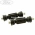 Bieleta antiruliu spate Ford Focus (1998-2004) 1.8 TDCi 115 HP Part Number 2M515E494AB