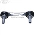Bieleta antiruliu spate Ford Mustang (2018-2022) 2.3 EcoBoost 290 HP Part Number F2GC5C486AXC