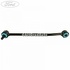 Bieleta antiruliu spate Ford Transit 2022 2.0 EcoBlue 170 HP Part Number BK315C486AC