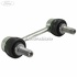 Bieleta antiruliu spate RS Ford Focus (2014-2018) 2.3 RS 350 HP Part Number G1FY5C486AAA
