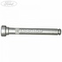 Bolt balama usa Ford Fiesta (1996-2001) 1.3 i 60 HP oe 1094449