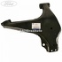 Brat bascula dreapta fata Ford Transit (1994-2000) 2.5 DI 69 HP Part Number 92VB3A052AC