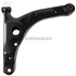 Brat bascula fata stanga incarcare maxima Ford Transit MK7 2.4 TDCi 100 HP oe 1553250