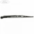 Brat stergator cu lamela spate Ford EcoSport (2013-2018) 1.0 EcoBoost 125 HP oe 1793812