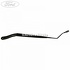 Brat stergator dreapta Ford Tourneo Courier (2014-2018) 1.6 TDCi 95 HP oe 1882417