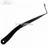 Brat stergator dreapta Ford Transit Courier 2014 1.5 TDCi 95 HP Part Number ET7617526CB