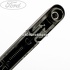 Brat stergator luneta Ford Grand C-Max (2016-2020) 1.6 Ti 125 HP oe 1814390