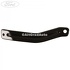 Brida ranforsare lonjeron stanga fata Ford Ka MK2 1.3 TDCi 75 HP oe 1558805