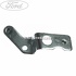 Brida ridicare motor spre spate Ford Fusion 1.4 TDCi 68 HP oe 1477854