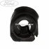 Bucsa bara stabilizatoare fata Ford Focus (1998-2004) 1.6 16V 100 HP oe 1073217