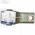 Bucsa bascula in spre spate Ford Fiesta MK5 1.25 16V 70 HP oe 1882988