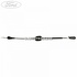Cablu actionare incuietoare usa fata Ford Fusion 1.4 80 HP oe 1372503