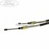 Cablu frana mijloc model tambur Ford Fusion 1.4 TDCi 68 HP oe 1502612