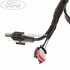 Cablu modul gateway Ford Fiesta (2008-2012) 1.6 Ti 120 HP oe 1849328