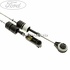 Cablu timonerie set cutie 5 trepte Ford Galaxy MK3 2.0 145 HP Part Number 6G9R7E395FD