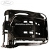 Cadru sezut scaun spate Ford Transit 2022 2.0 EcoBlue 170 HP oe 1853926