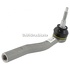 Cap bara stanga Ford Ranger (2023-2026) 2.0 Raptor Bi-TDCi 4x4 209 HP oe 2604548