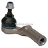 Cap de bara stanga servodirectie electrica Ford Kuga 2 1.5 EcoBoost 150 HP Part Number BV6C3C437BB